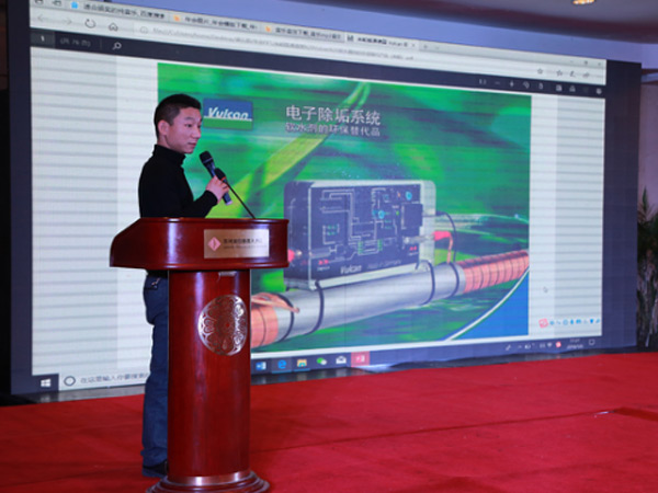 新一代抑垢除銹系統產品-4