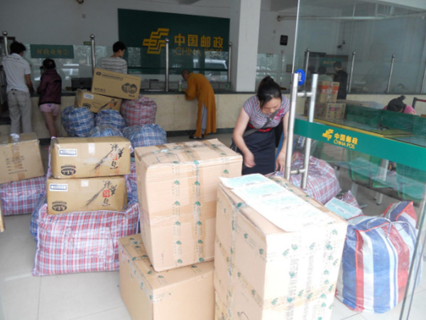 在慈善公益的路上，心日源一直在行動-3