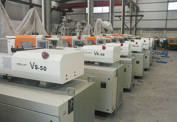 注塑機水垢處理 